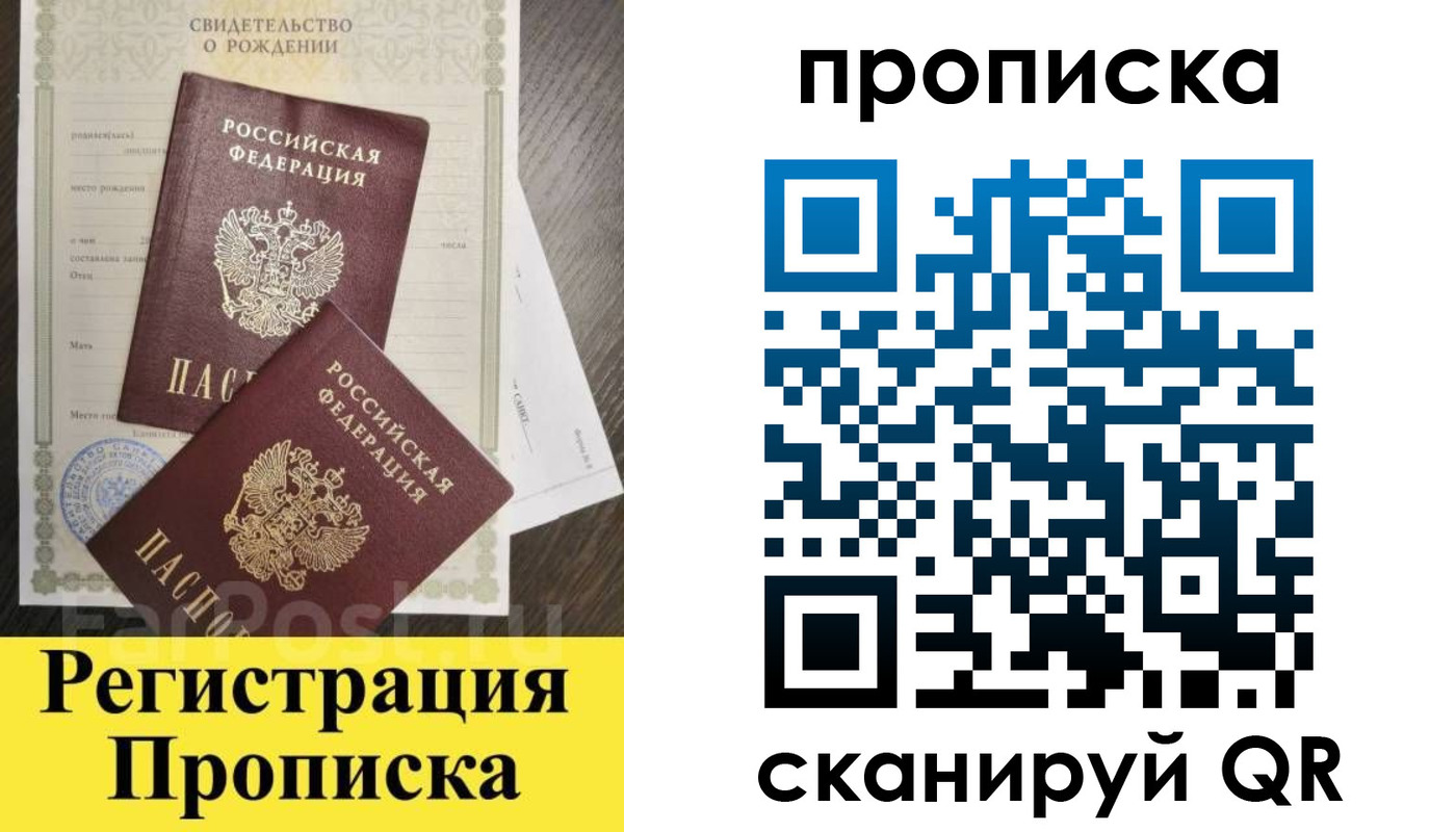 форма 3 в Ковдоре